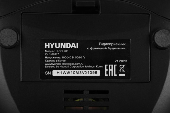 Радиобудильник Hyundai H-RCL200