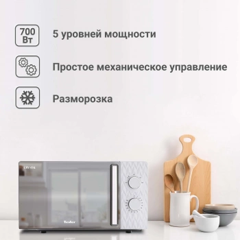 Микроволновая Печь Tesler MM-2004
