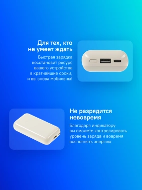 Мобильный аккумулятор Xiaomi Mi  Pocket Edition Pro