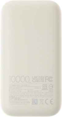 Мобильный аккумулятор Xiaomi Mi  Pocket Edition Pro