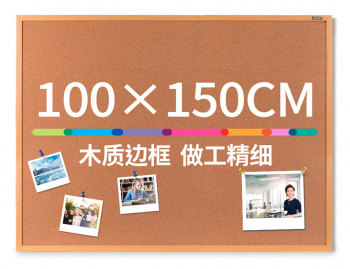 Доска пробковая Deli  50435