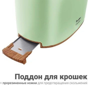 Тостер Tesler Ingrid TT-240