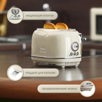 Тостер Tesler Elizabeth TT-245