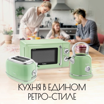 Тостер Tesler Elizabeth TT-245
