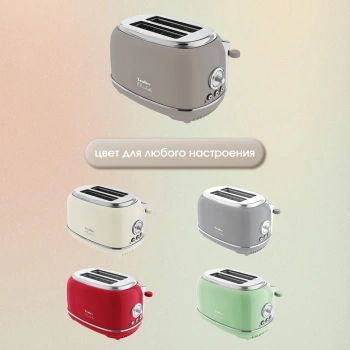Тостер Tesler Elizabeth TT-245