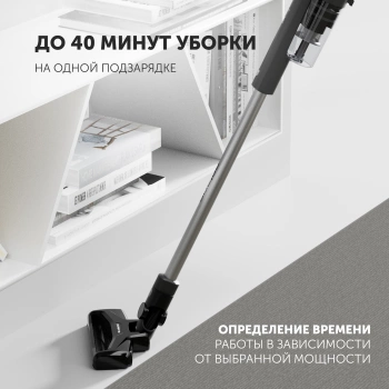 Пылесос Polaris PVCS 2090