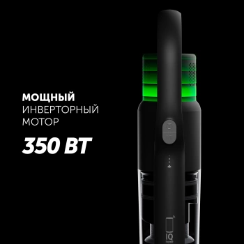Пылесос Polaris PVCS 2090