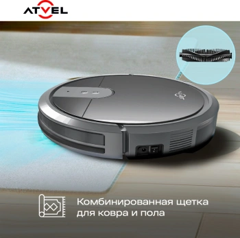 Пылесос-робот Atvel R70