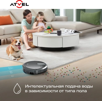 Пылесос-робот Atvel R70