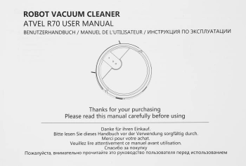 Пылесос-робот Atvel R70