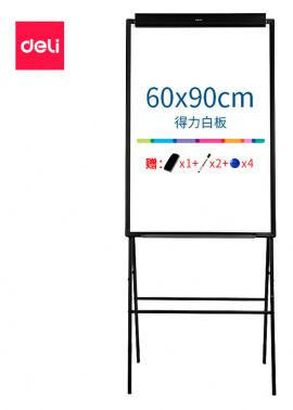 Флипчарт Deli  7890