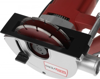 Бороздодел RedVerg  RD-WG40