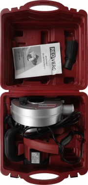 Бороздодел RedVerg  RD-WG40