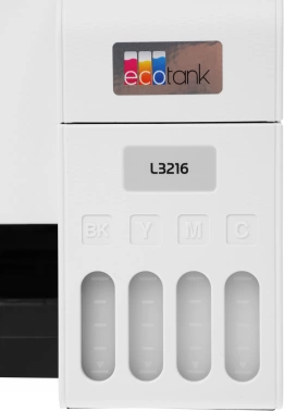 МФУ струйный Epson L3216