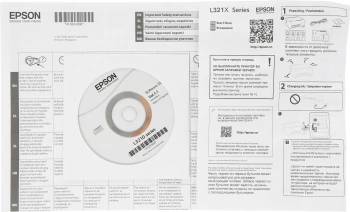 МФУ струйный Epson L3216