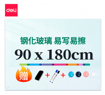 Доска стеклянная Deli  50041