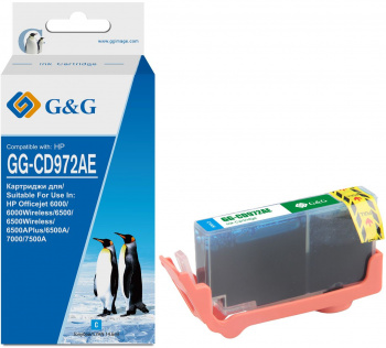 Картридж струйный G&G GG-CD972AE
