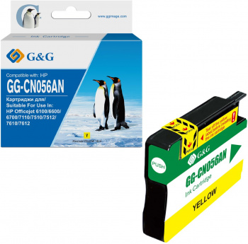 Картридж струйный G&G GG-CN056AN
