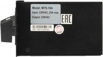 Байпас Powercom  MTS-16A