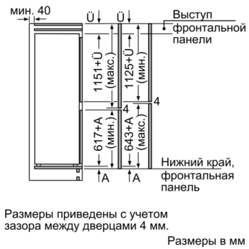 Холодильник Bosch KIS87AF30U