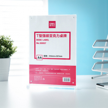 Магнитная рамка Deli 50857