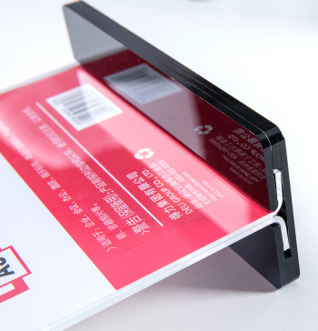 Информационная табличка Deli 50864