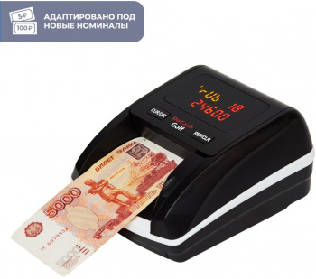 Детектор банкнот DoCash  Golf