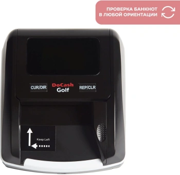 Детектор банкнот DoCash  Golf
