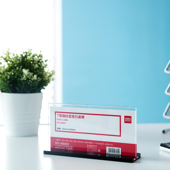 Информационная табличка Deli 50867