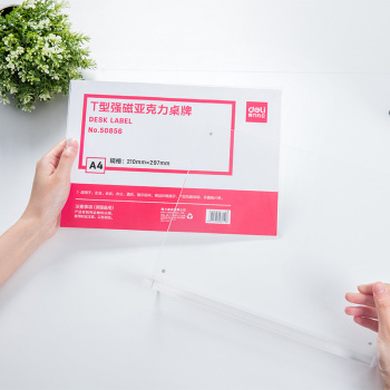 Магнитная рамка Deli 50856