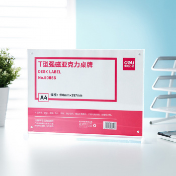 Магнитная рамка Deli 50856