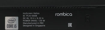 Моноблок Rombica Helios