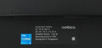 Моноблок Rombica Helios