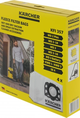 Пылесборники Karcher 2.863-314.0