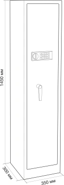 Сейф оружейный Cactus  CS-SF-GK145