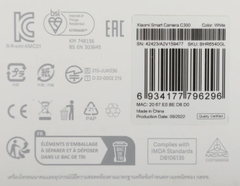 Камера видеонаблюдения IP Xiaomi  Smart Camera C300