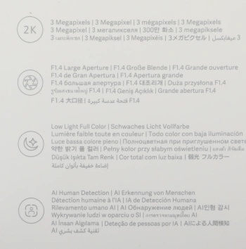 Камера видеонаблюдения IP Xiaomi  Smart Camera C300