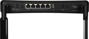 Роутер беспроводной MikroTik hAP ac3