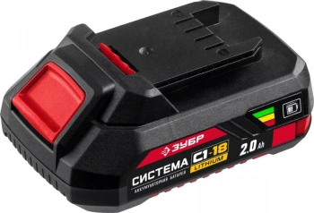 Батарея аккумуляторная Зубр  АКБ-С1-18-2