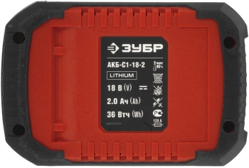 Батарея аккумуляторная Зубр  АКБ-С1-18-2