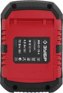 Батарея аккумуляторная Зубр  АКБ-С1-18-4