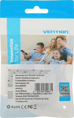 Кабель-удлинитель Vention VAS-A44-B050