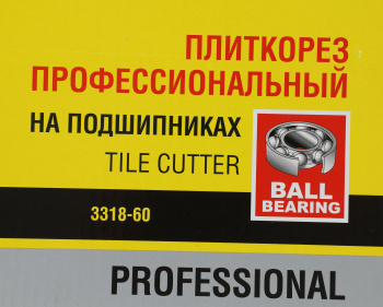 Плиткорез ручной Stayer Profi 3318-60