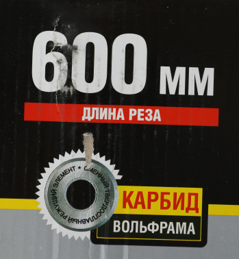 Плиткорез ручной Stayer Profi 3318-60