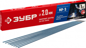 Электрод Зубр  Мастер
