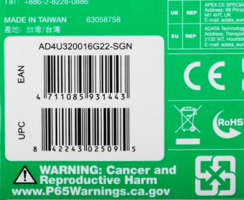 Память DDR4 16Gb 3200MHz A-Data  AD4U320016G22-SGN