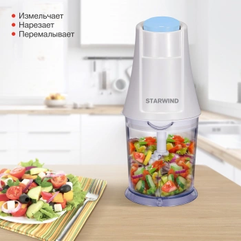 Измельчитель электрический Starwind SCP1011