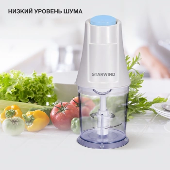 Измельчитель электрический Starwind SCP1011