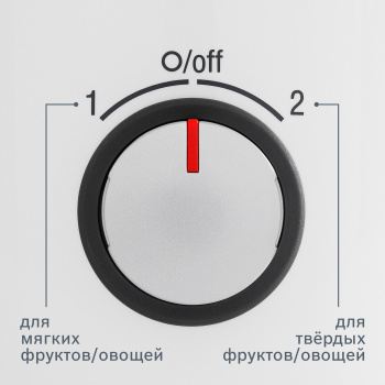 Соковыжималка центробежная Bosch VitaJuice MES25A0