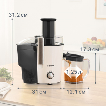 Соковыжималка центробежная Bosch VitaJuice MES25A0